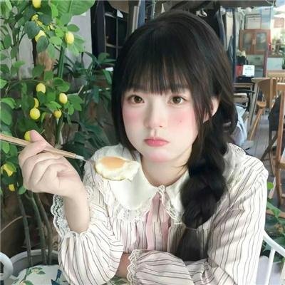 总有一天