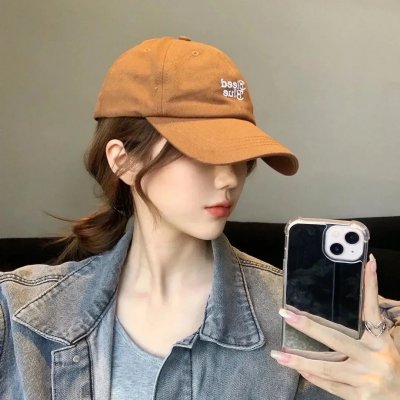 远行他方